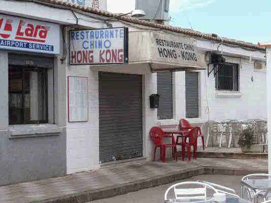 Hong-Kong-Restaurante