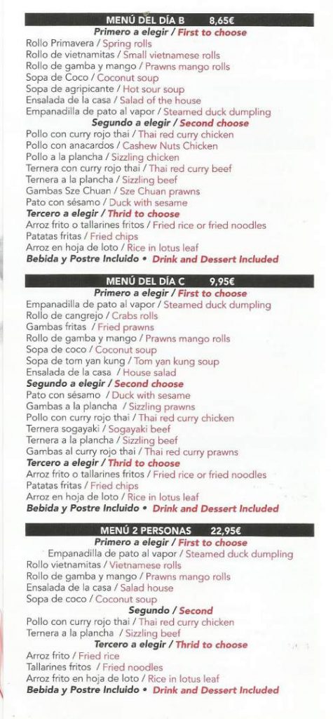 menu part 1