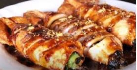 Mediterranean Calamari