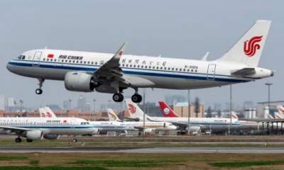 Air China