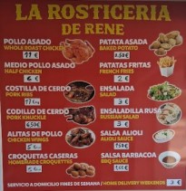 La Rosticeria La Marina Spit Roast